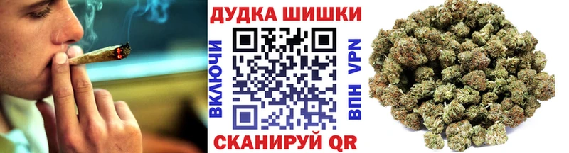 Где купить наркотики Нягань Бошки Шишки  APVP  Кокаин  Галлюциногенные грибы  Мефедрон  ГАШИШ 