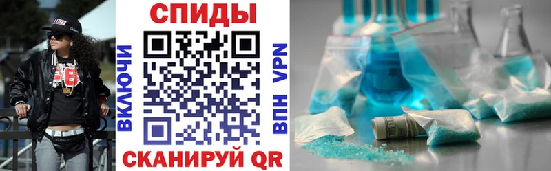 mega ссылка  Нягань  Амфетамин VHQ 