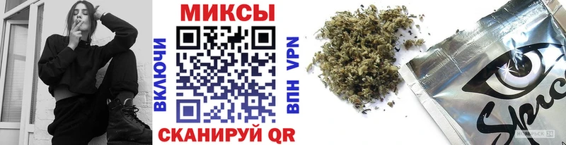 Бутират оксибутират Нягань