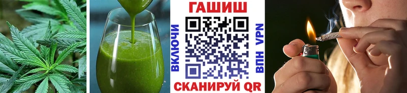 darknet Telegram  Нягань  Еда ТГК конопля 