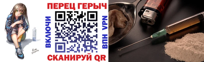 купить  цена  Нягань  ГЕРОИН VHQ 