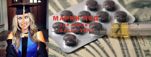 мефедрон Баксан
