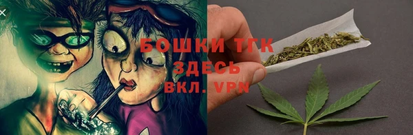 мефедрон Баксан