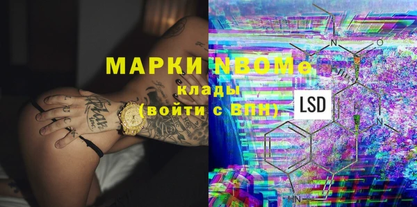 кокаин перу Балабаново