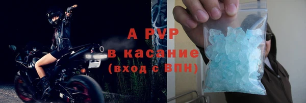 кокаин перу Балабаново