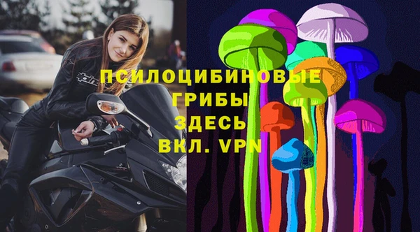 мефедрон Баксан