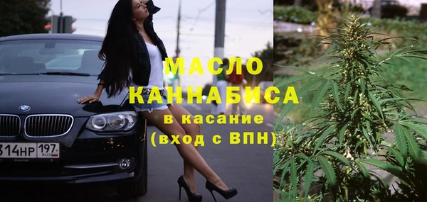 мефедрон Баксан