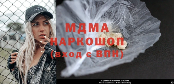 мефедрон Баксан
