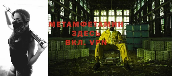 кокаин перу Балабаново