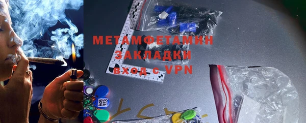 кокаин перу Балабаново