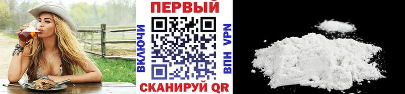 Первитин витя  Нягань 