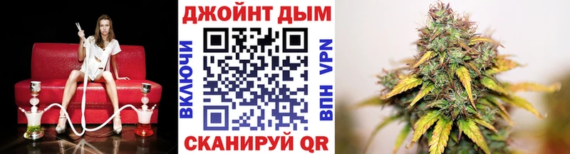 Бошки марихуана семена купить сайты Нягань